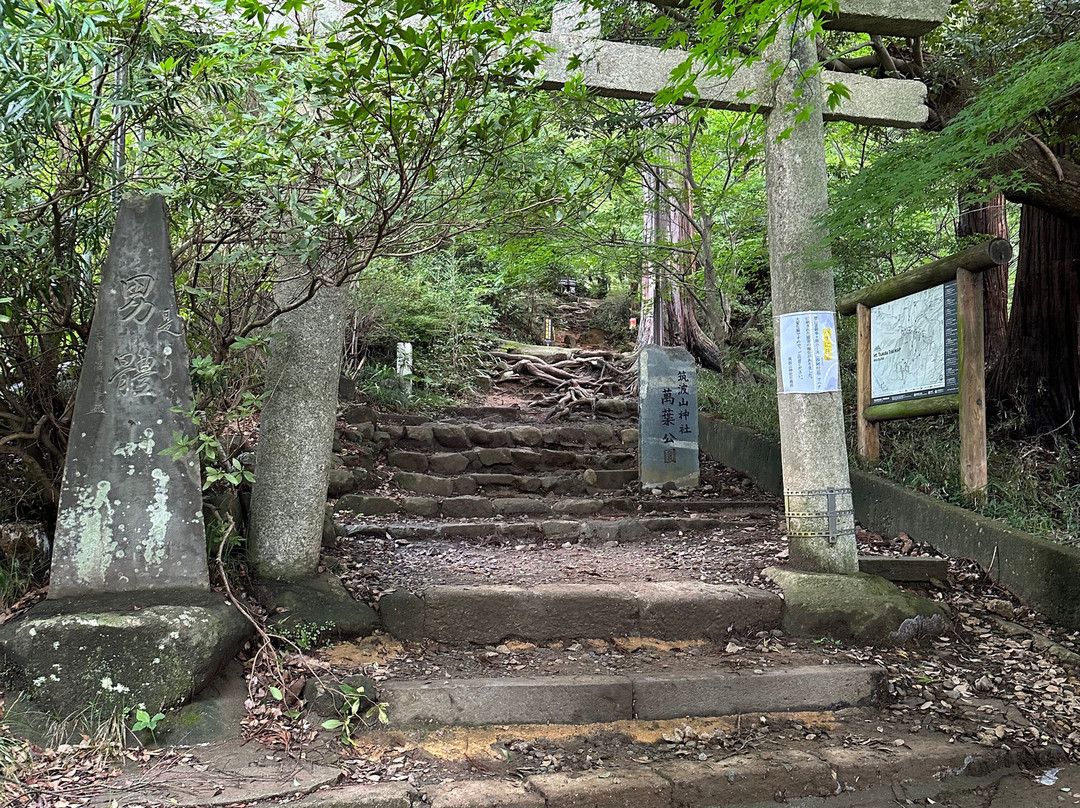 Mount Tsukuba-筑波市必去景点