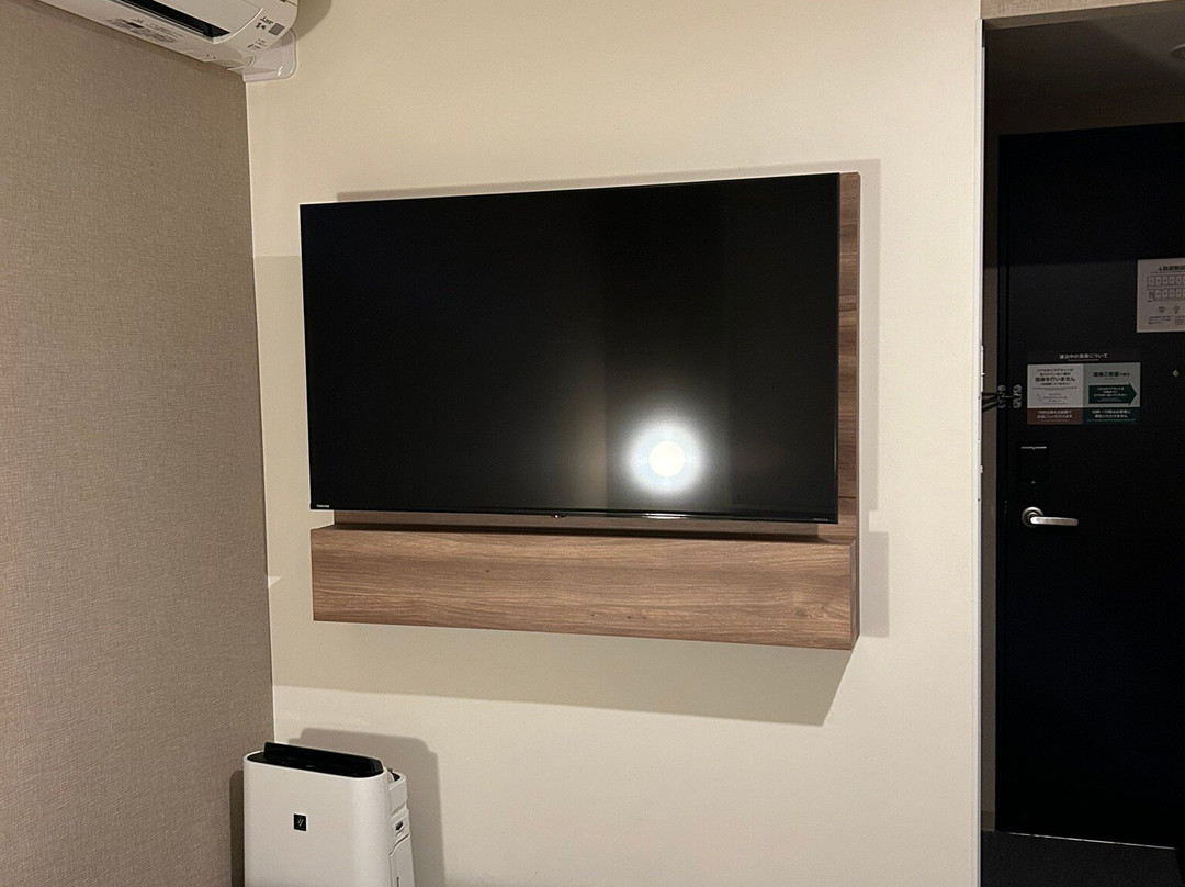 Super Hotel Higashimaizuru