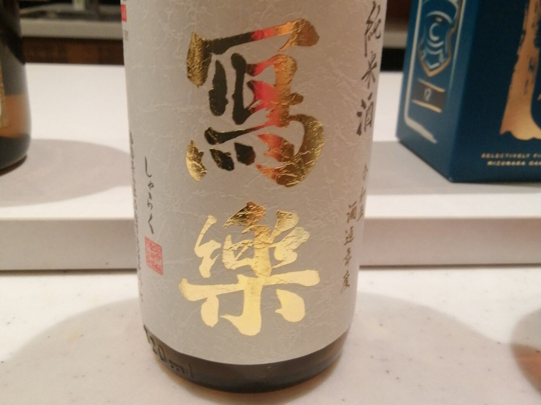 Taisho Sushi Making Tokyo (Cooking class)-千代田区必去景点