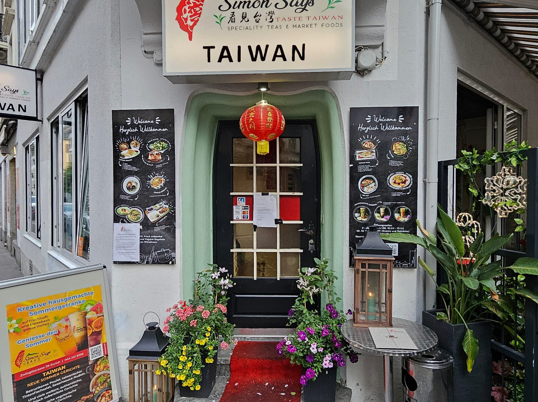 Simon Says Taste Taiwan