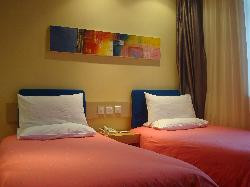 重庆如家沙坪坝石碾盘蓝天医院店主图