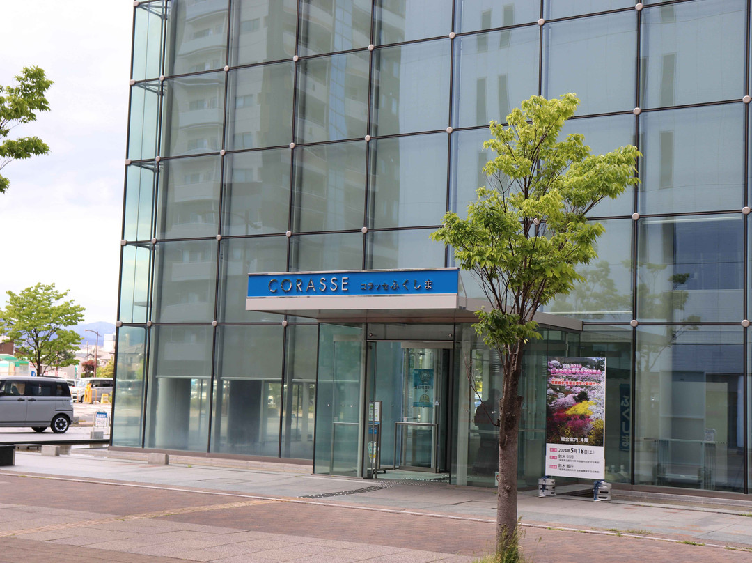 Fukushima Prefecture Tourist Product Center-福岛市必去景点
