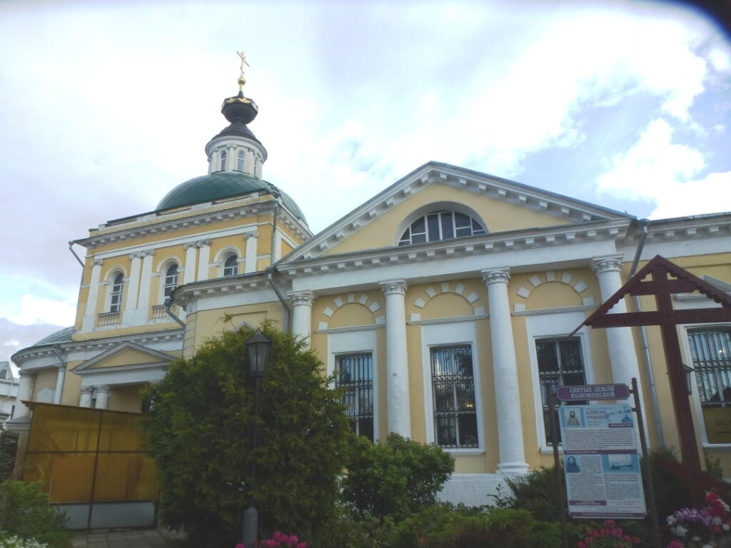 Church of the Apostle John-Bogoslov景点图片