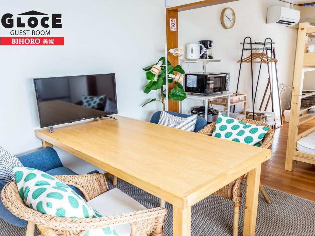 GLOCE Bihoro Guestroom
