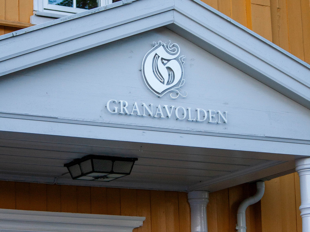 Granavolden Hotel & Gjæstgiveri主图