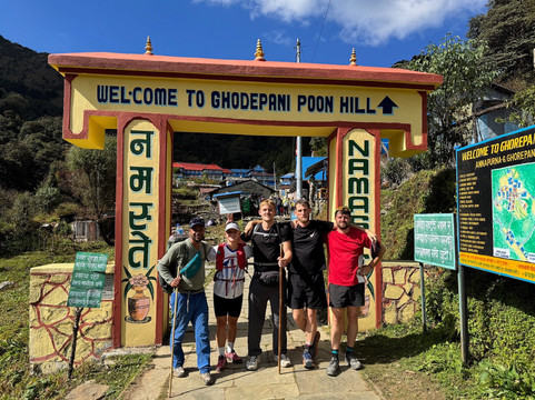 Mountain Eye Treks and Expedition-博卡拉必去景点