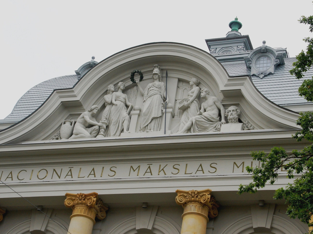 Latvian National Museum Of Art景点图片