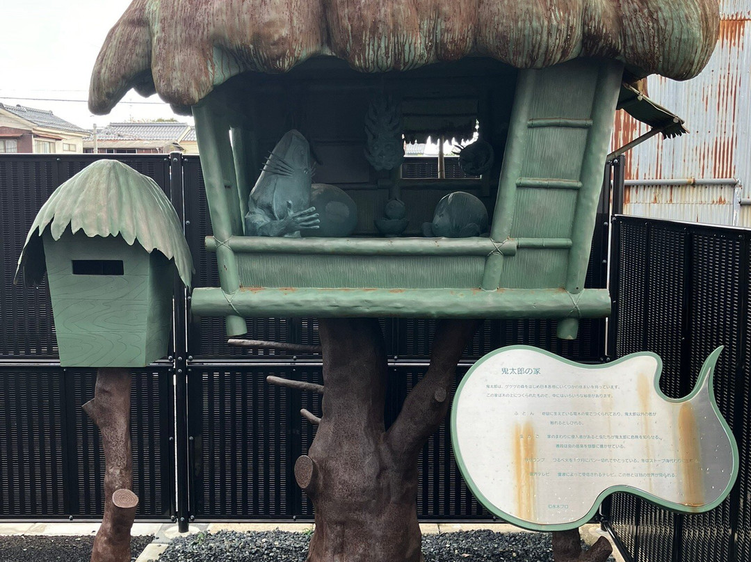 Mizuki Shigeru Museum-境港市必去景点