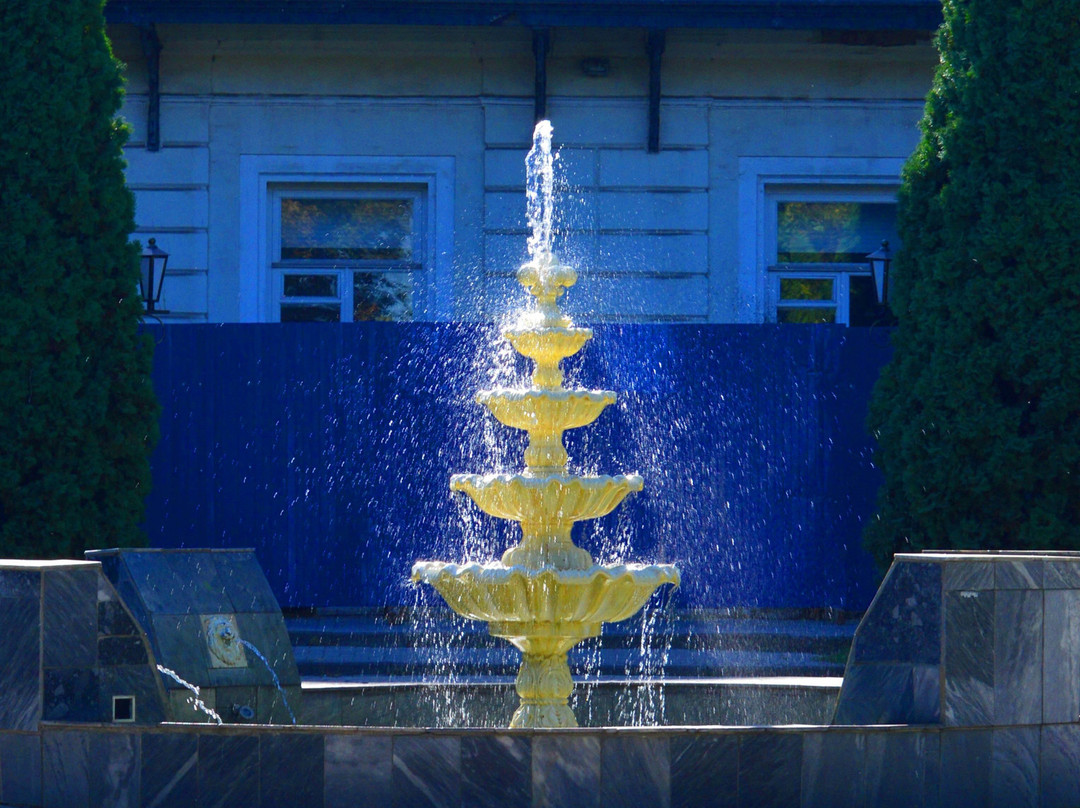 Fountain in Front of the Ataman Palace景点图片