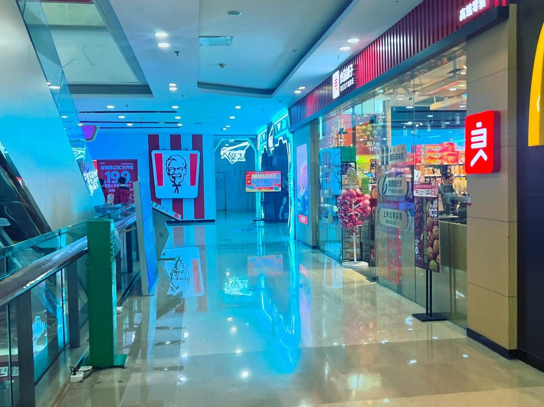 万达广场(鳌峰路)景点图片