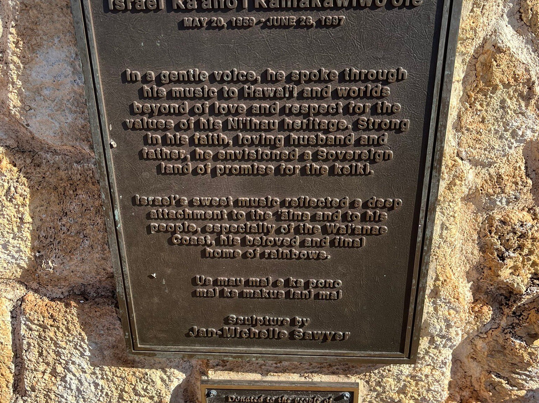 Israel Kamakawiwo'ole Tribute-瓦胡岛必去景点
