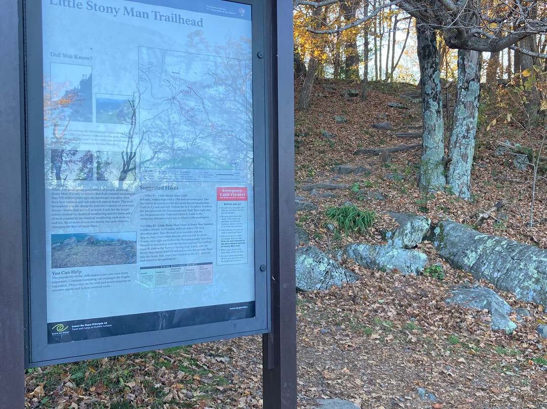 Stony Man Mountain Hike-卢雷必去景点