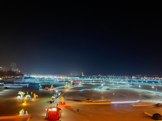 Hello China Trip Harbin