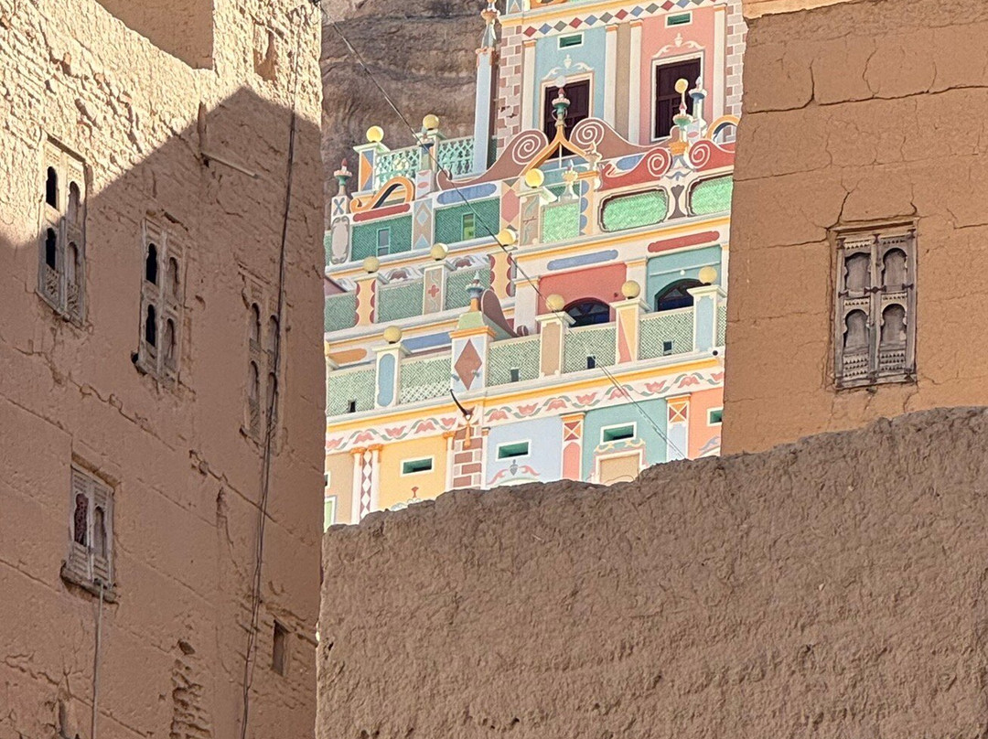 RJ Travel Agency in Yemen景点图片