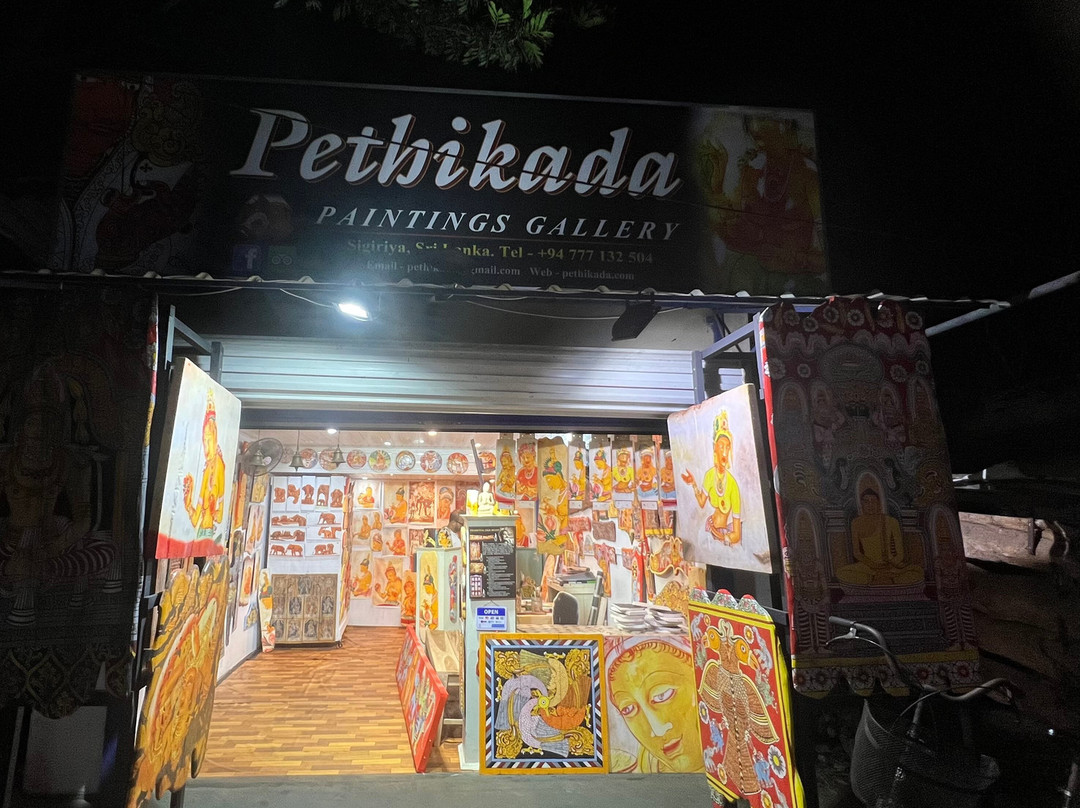 Pethikada景点图片