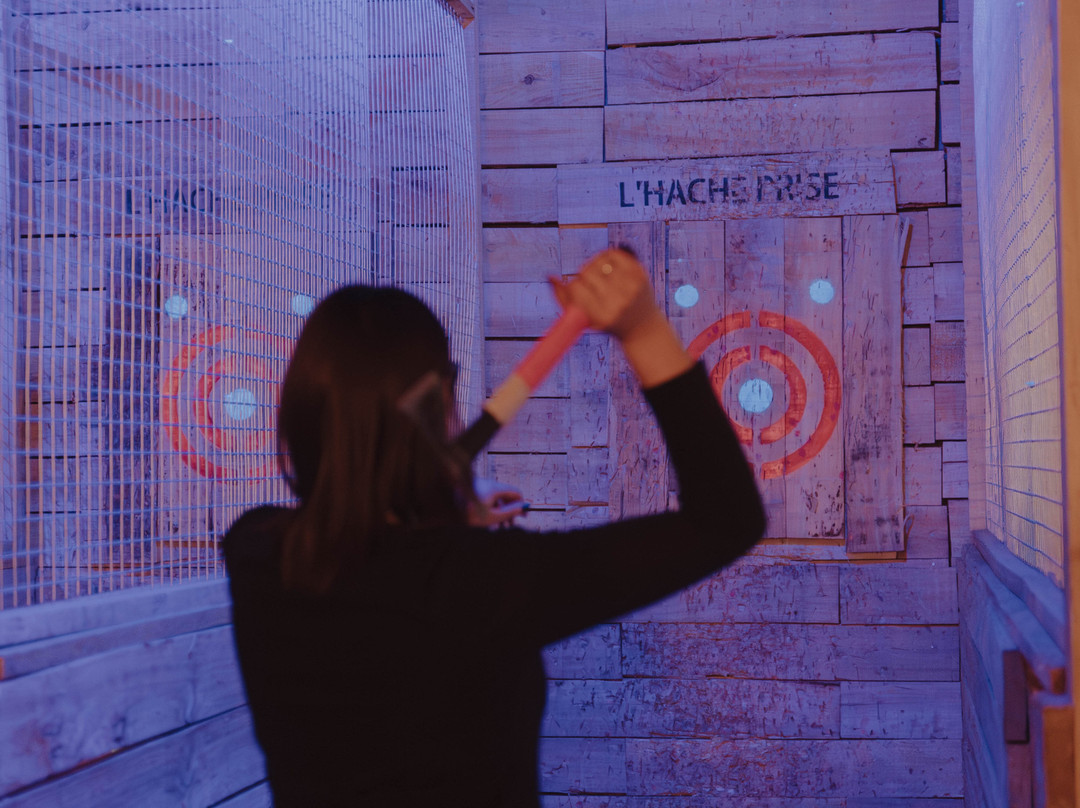 L'hache Prise Valenciennes-Aulnoy-lez-Valenciennes必去景点