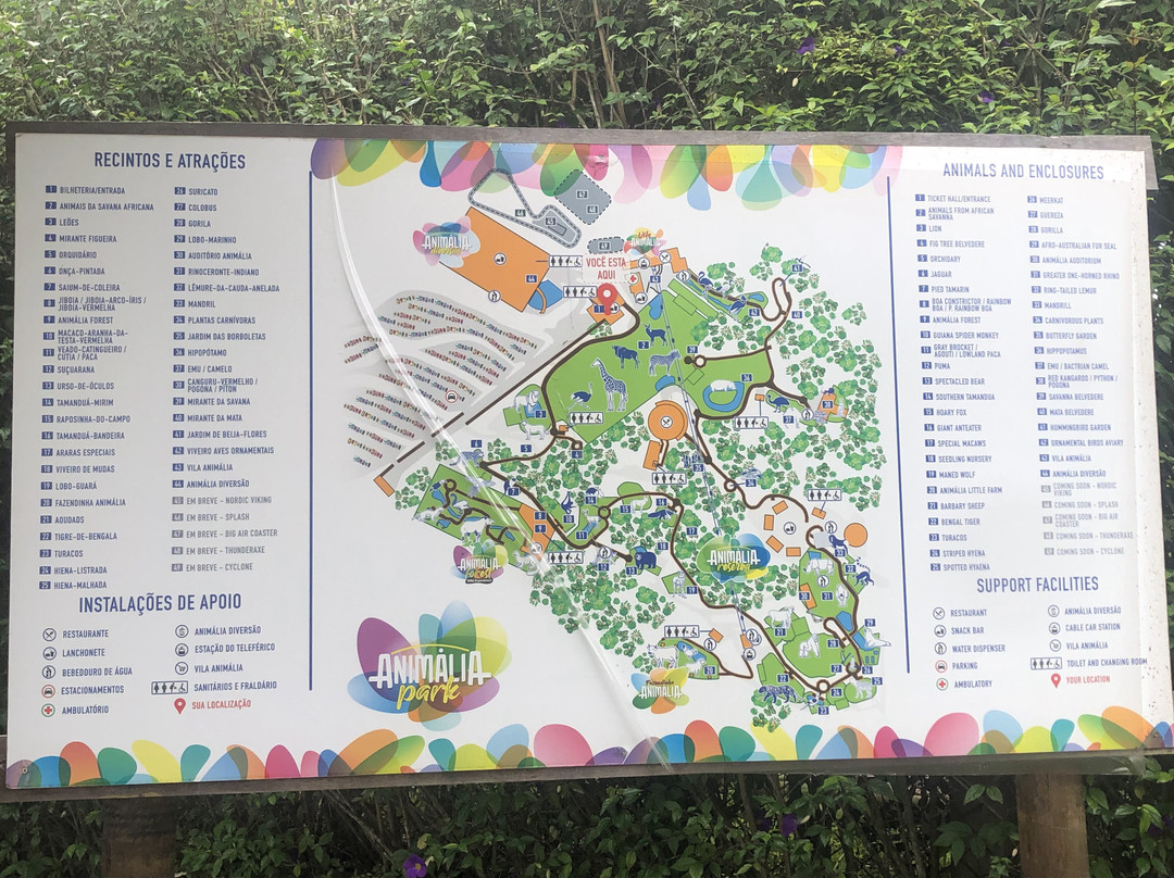 Animália Park-Cotia必去景点
