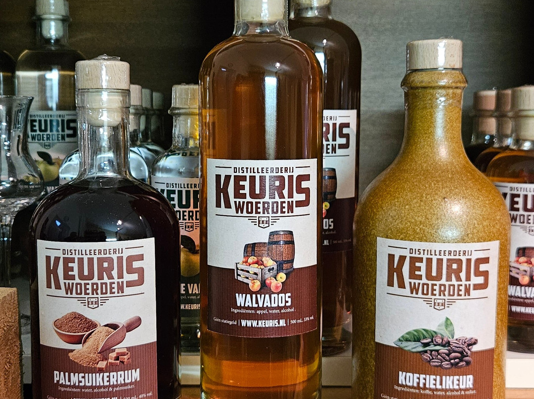 Distilleerderij Keuris-乌特勒支必去景点