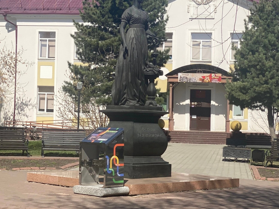 Monument to Wifes of  Decembrists景点图片