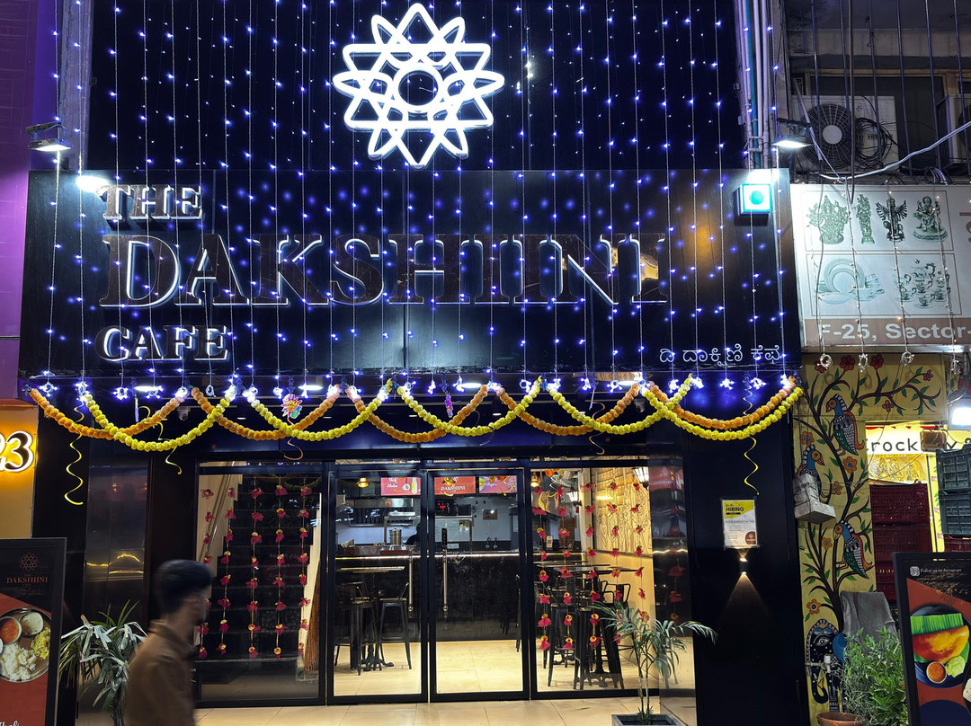 The Dakshiini Cafe主图