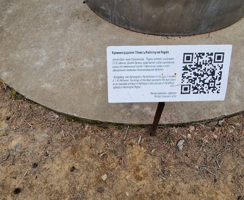 Veresk Eco Park-Ilyichevo必去景点