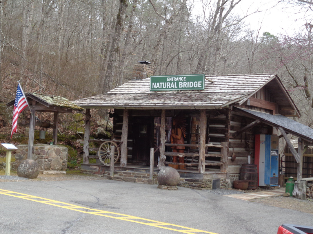 Natural Bridge Of Arkansas-Clinton必去景点