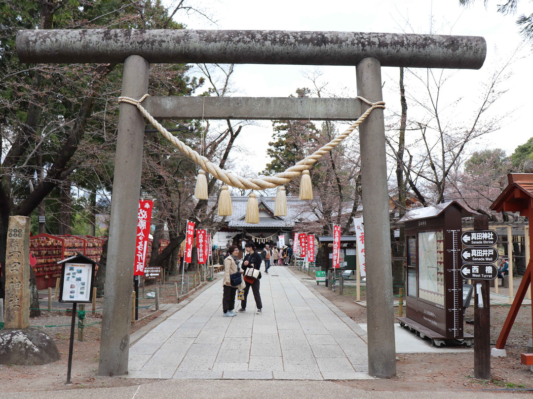 Sanada Shrine-上田市必去景点