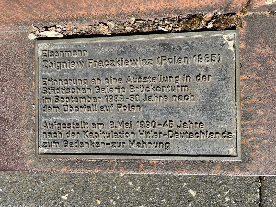 Eisenmann-美因茨必去景点