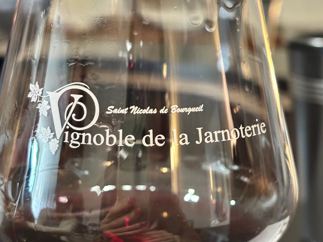 Vignoble de la Jarnoterie-Saint Nicolas de Bourgueil必去景点