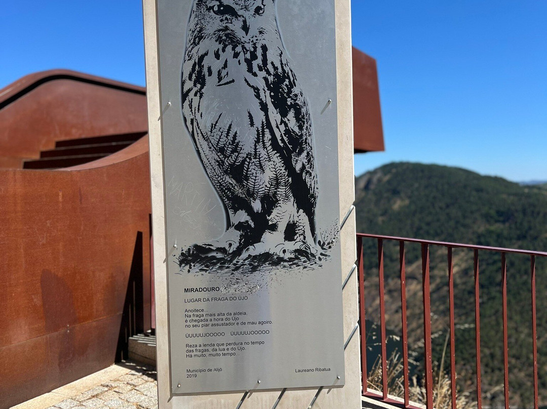 Miradouro Do Ujo-Alijo必去景点