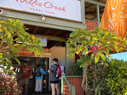 Willie Creek Pearl Farm-布鲁姆必去景点