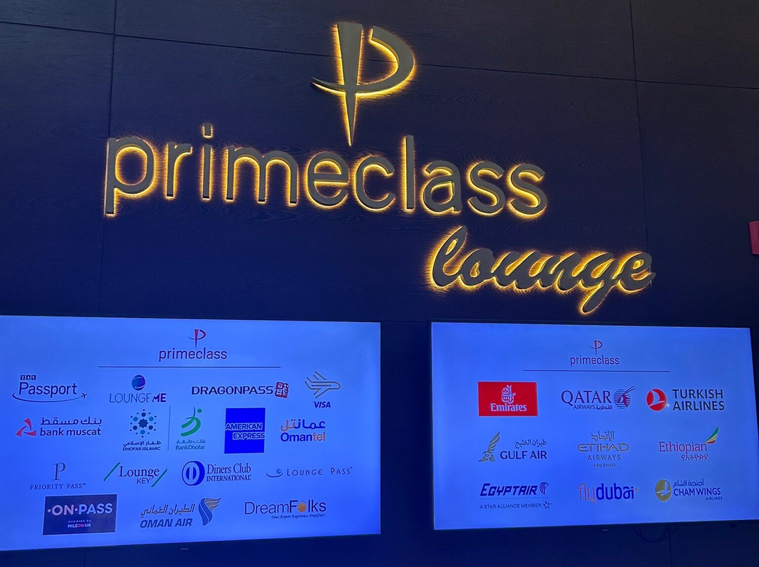 Primeclass Lounge-马斯喀特必去景点