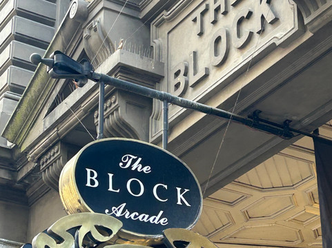 Acacia Luxury Private Tours-墨尔本必去景点