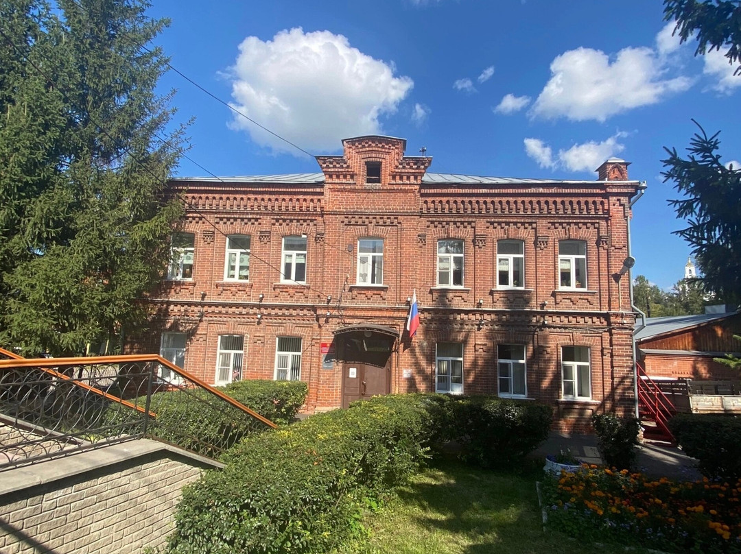 Building of the Women's Two-Class School