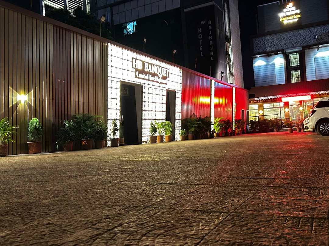 HB INTERNATIONAL (A unit of Hotel Rajkamal)主图