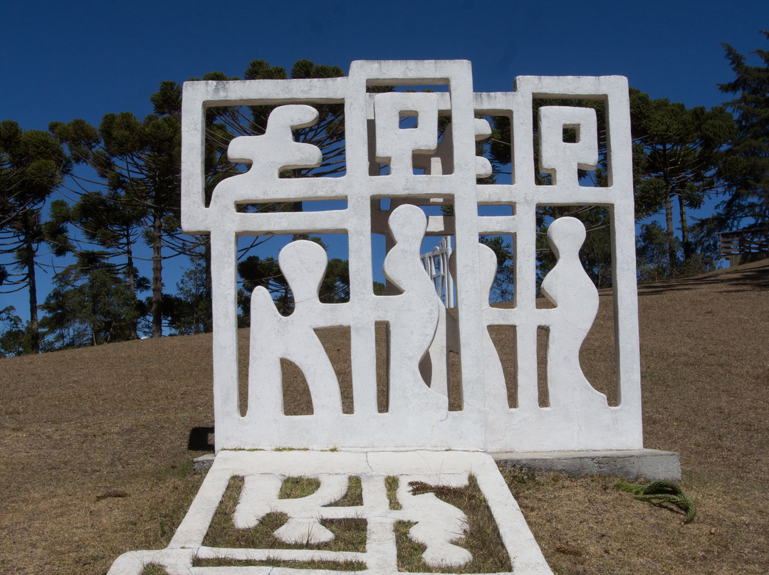 Museu Felícia Leirner-坎普斯－杜若尔当必去景点