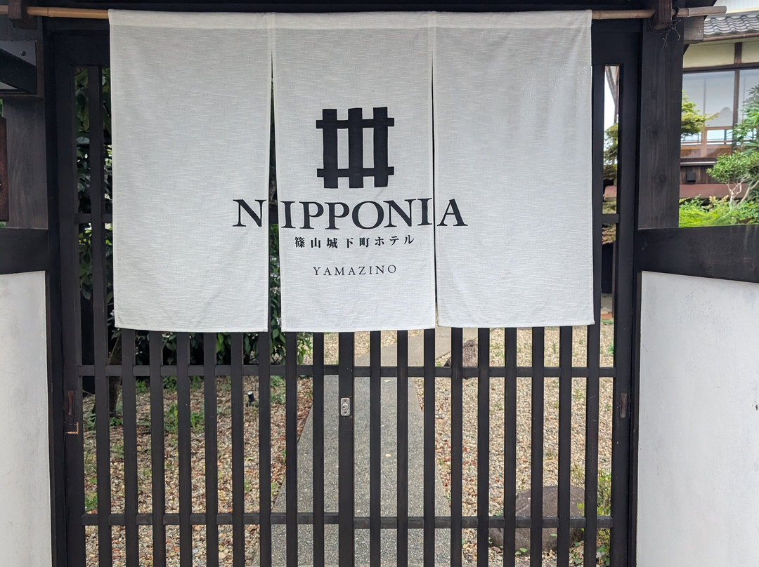 Sasayama Castle town hotel NIPPONIA主图