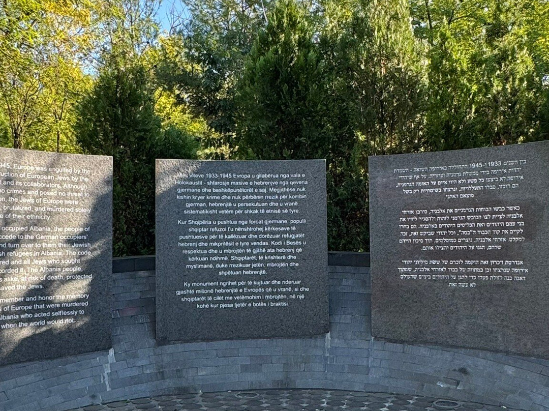 Grand Park (Parku i Madh)-地拉那必去景点
