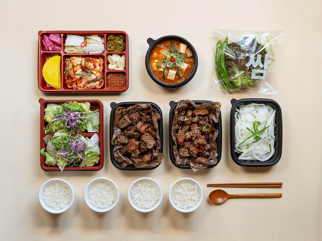 Dalguunbaram Gwanggyo Wellbeing Town Branch