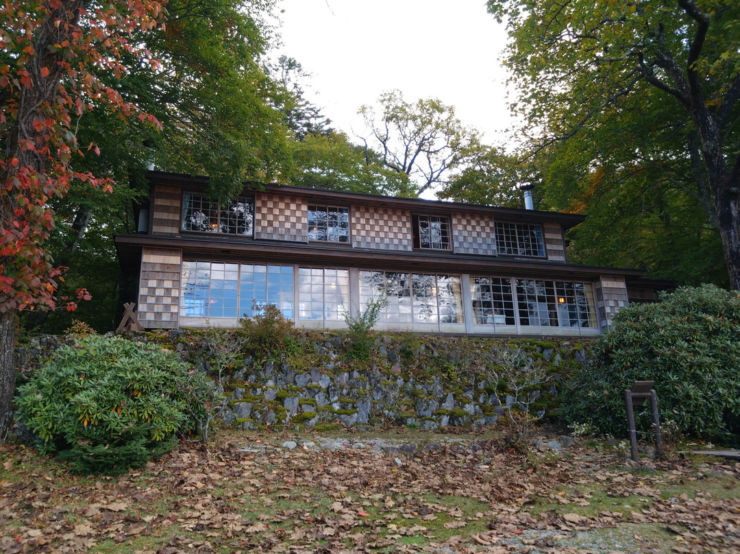 Italian Embassy House Memorial Park-日光市必去景点