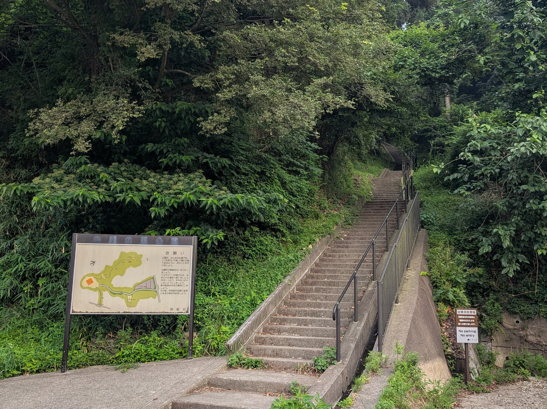 Michi-no-Eki Funaya no Sato Ine-伊根町必去景点