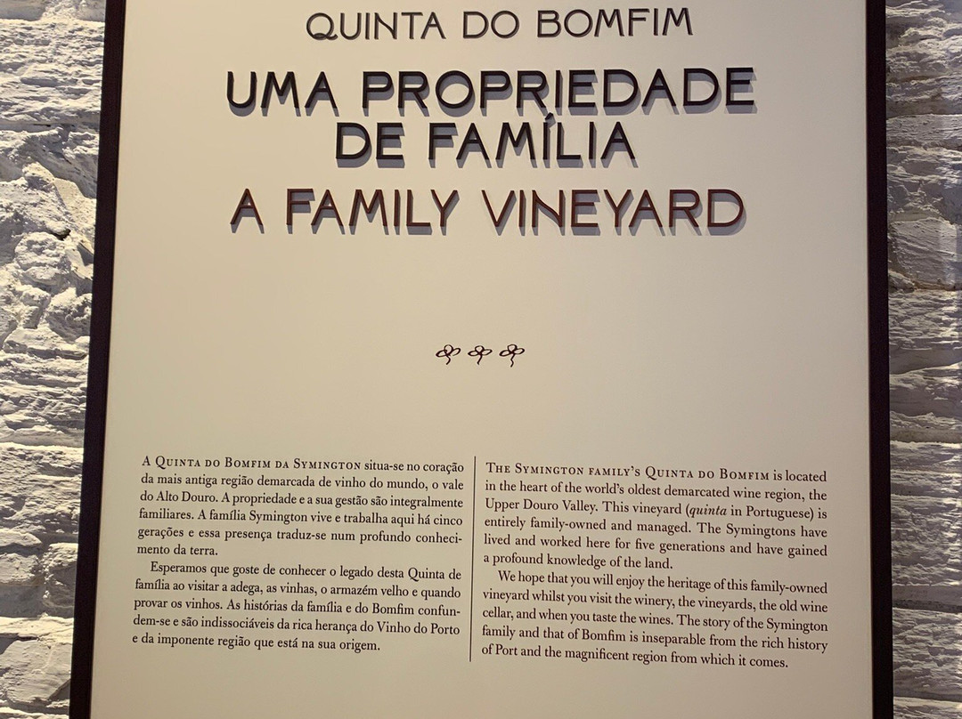 Quinta do Bomfim-Pinhao必去景点