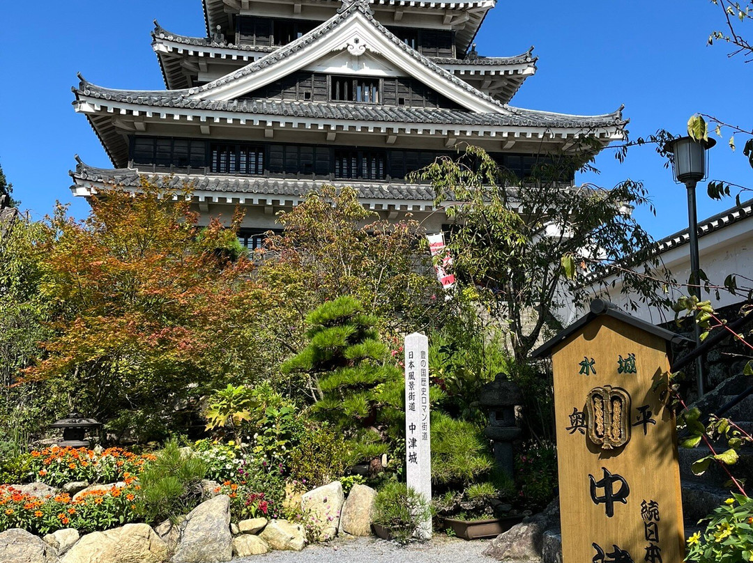Nakatsu Castle-中津市必去景点