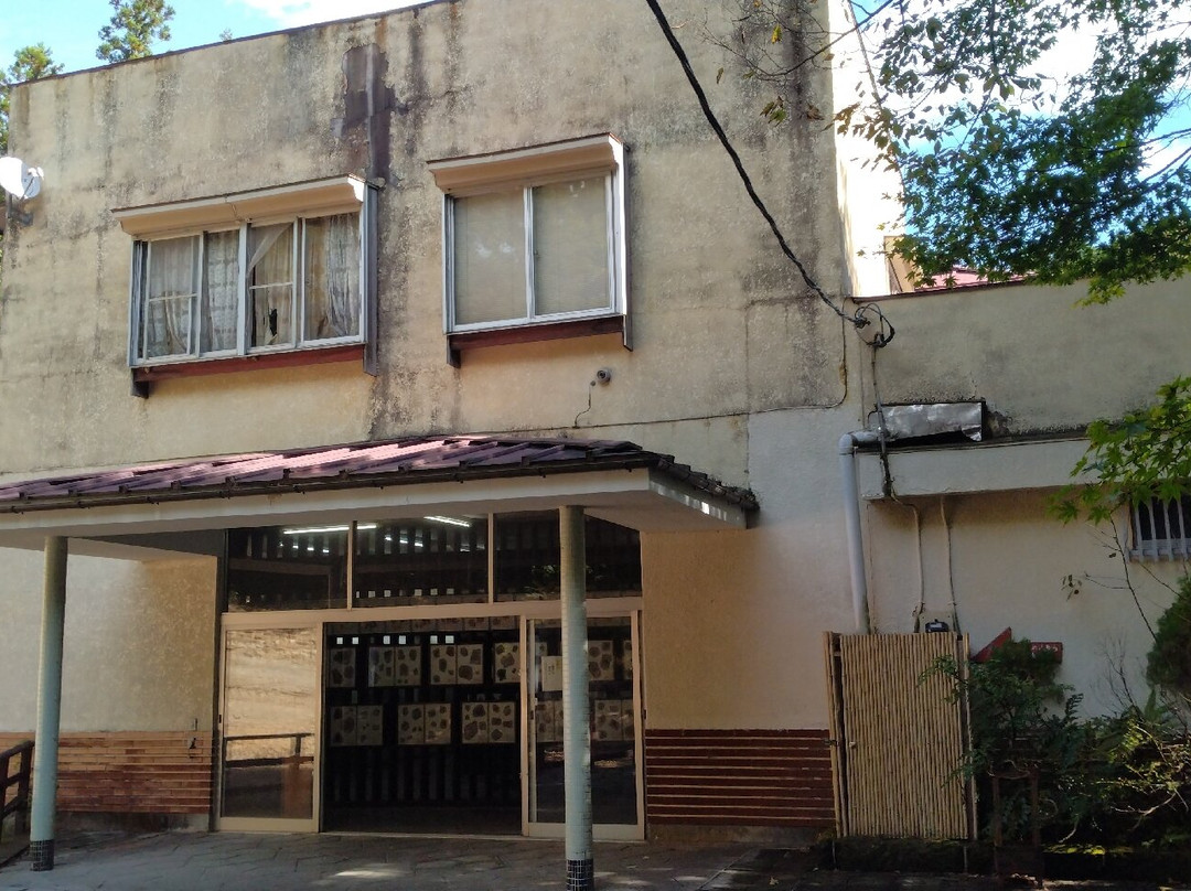 Konoha Fossils Museum-那须盐原市必去景点