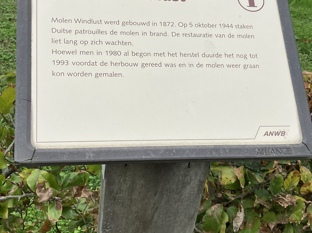 Windlust-Nederweert必去景点