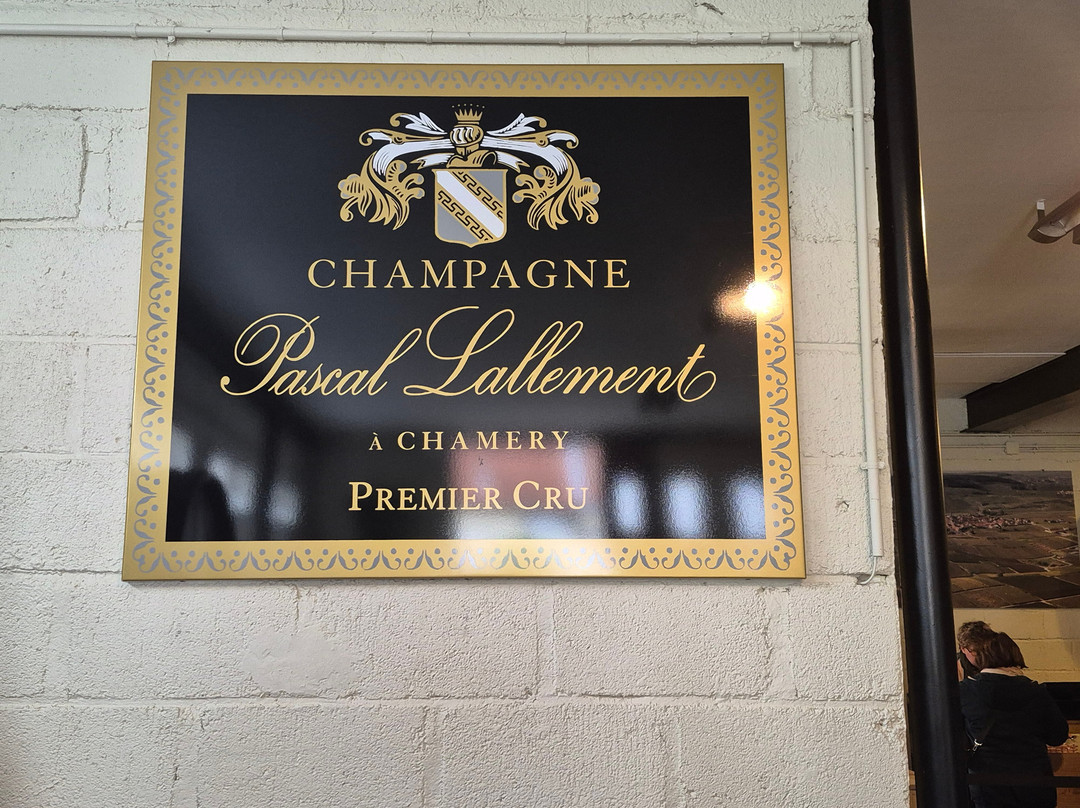 Caveau Champagne Lallement-Chamery必去景点
