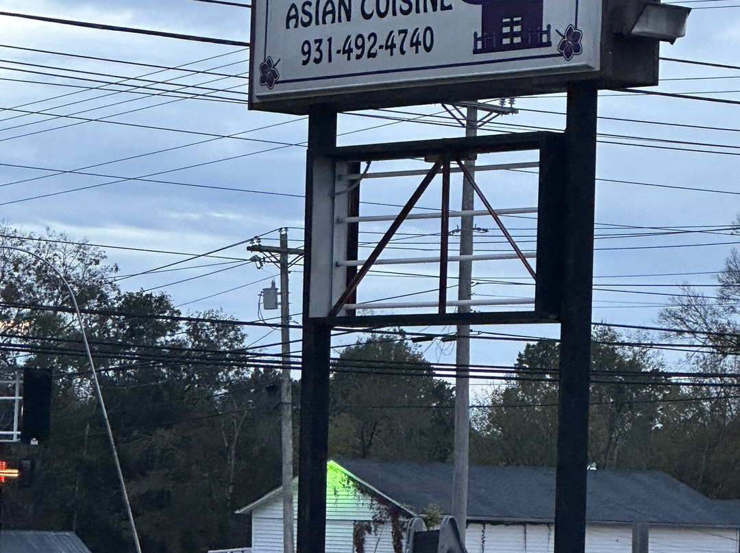 Mai House Asian Cuisine