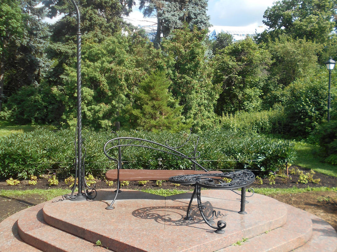 Arboretum Park Exhibition-叶卡捷琳堡必去景点