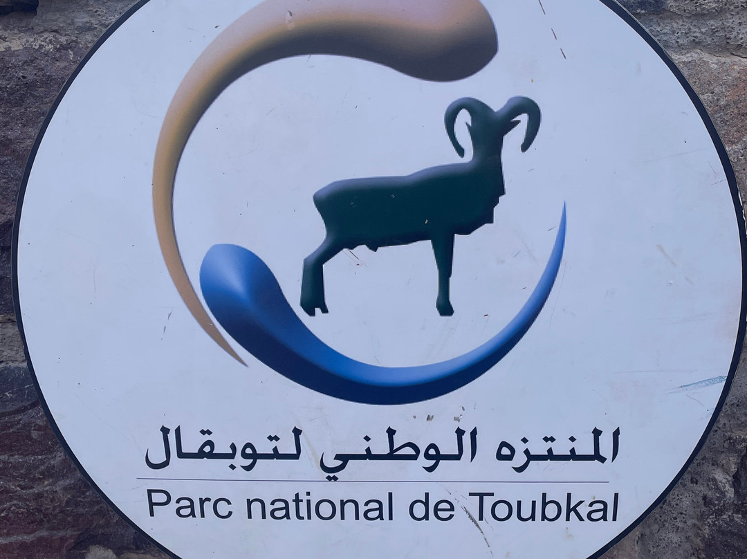 Toubkal Ascent-马拉喀什必去景点