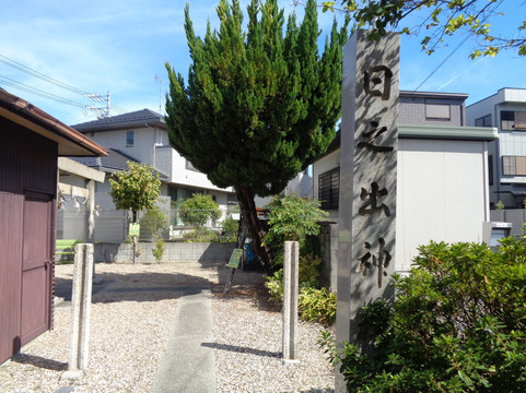 Yhi no Suke no Mikoto-清须市必去景点